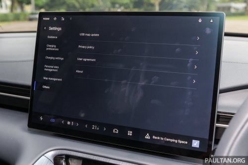 2026 Geely EX5 with 68.39 kWh battery, 500 km range coming to Australia – Proton eMas 7 to get it too?