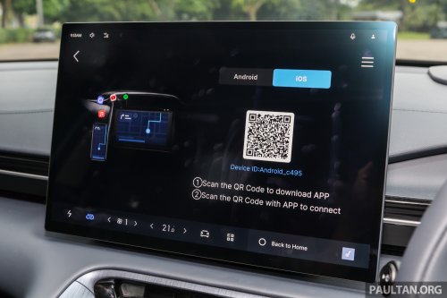 2026 Geely EX5 with 68.39 kWh battery, 500 km range coming to Australia – Proton eMas 7 to get it too?