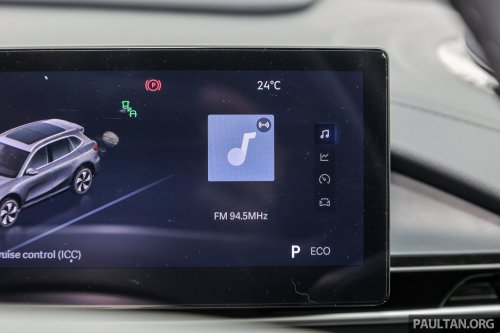 2026 Geely EX5 with 68.39 kWh battery, 500 km range coming to Australia – Proton eMas 7 to get it too?