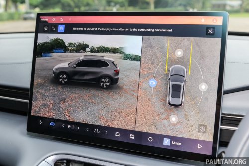 2026 Geely EX5 with 68.39 kWh battery, 500 km range coming to Australia – Proton eMas 7 to get it too?