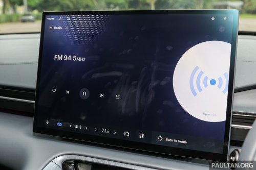 2026 Geely EX5 with 68.39 kWh battery, 500 km range coming to Australia – Proton eMas 7 to get it too?