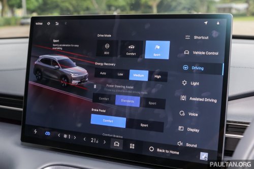 2026 Geely EX5 with 68.39 kWh battery, 500 km range coming to Australia – Proton eMas 7 to get it too?