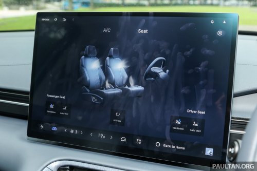 2026 Geely EX5 with 68.39 kWh battery, 500 km range coming to Australia – Proton eMas 7 to get it too?