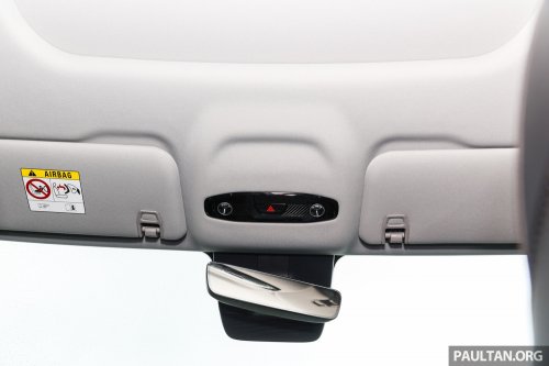 2026 Geely EX5 with 68.39 kWh battery, 500 km range coming to Australia – Proton eMas 7 to get it too?