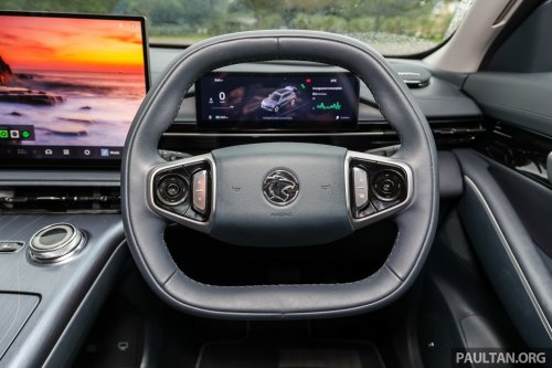 2026 Geely EX5 with 68.39 kWh battery, 500 km range coming to Australia – Proton eMas 7 to get it too?