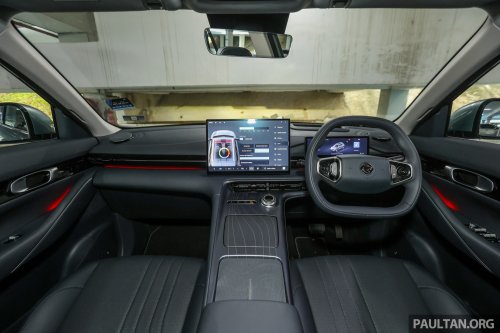 2026 Geely EX5 with 68.39 kWh battery, 500 km range coming to Australia – Proton eMas 7 to get it too?