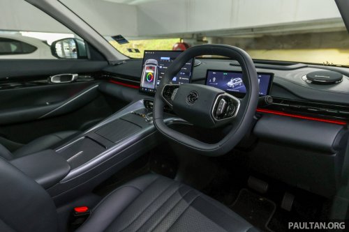 2026 Geely EX5 with 68.39 kWh battery, 500 km range coming to Australia – Proton eMas 7 to get it too?