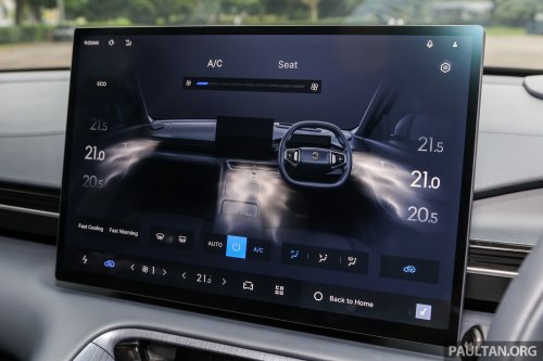 2026 Geely EX5 with 68.39 kWh battery, 500 km range coming to Australia – Proton eMas 7 to get it too?