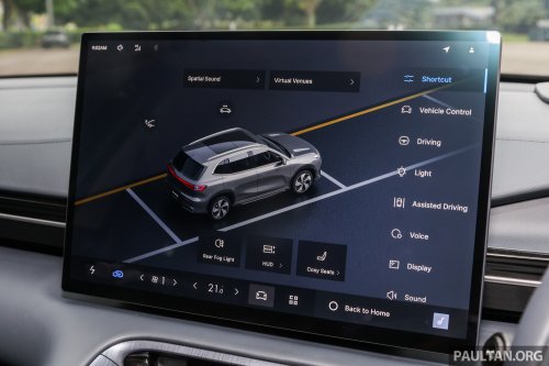 2026 Geely EX5 with 68.39 kWh battery, 500 km range coming to Australia – Proton eMas 7 to get it too?