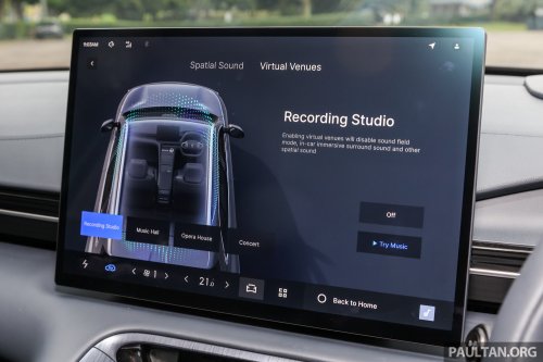 2026 Geely EX5 with 68.39 kWh battery, 500 km range coming to Australia – Proton eMas 7 to get it too?