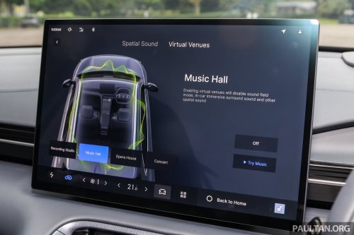 2026 Geely EX5 with 68.39 kWh battery, 500 km range coming to Australia – Proton eMas 7 to get it too?