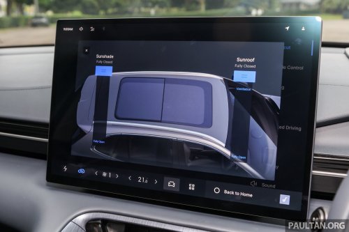 2026 Geely EX5 with 68.39 kWh battery, 500 km range coming to Australia – Proton eMas 7 to get it too?