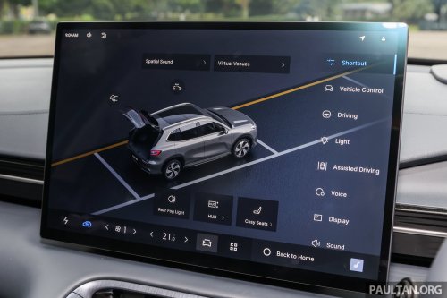 2026 Geely EX5 with 68.39 kWh battery, 500 km range coming to Australia – Proton eMas 7 to get it too?