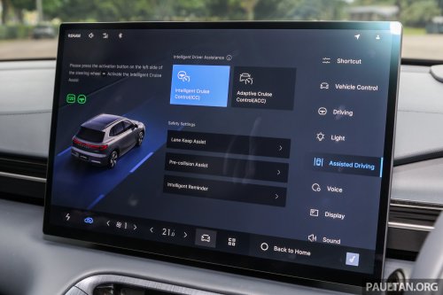 2026 Geely EX5 with 68.39 kWh battery, 500 km range coming to Australia – Proton eMas 7 to get it too?