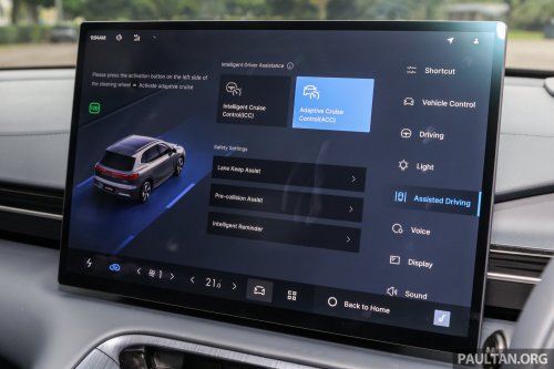 2026 Geely EX5 with 68.39 kWh battery, 500 km range coming to Australia – Proton eMas 7 to get it too?