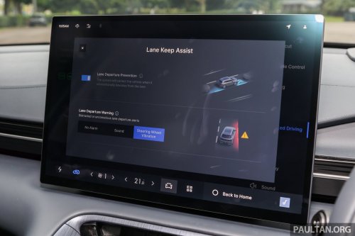 2026 Geely EX5 with 68.39 kWh battery, 500 km range coming to Australia – Proton eMas 7 to get it too?