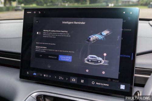 2026 Geely EX5 with 68.39 kWh battery, 500 km range coming to Australia – Proton eMas 7 to get it too?