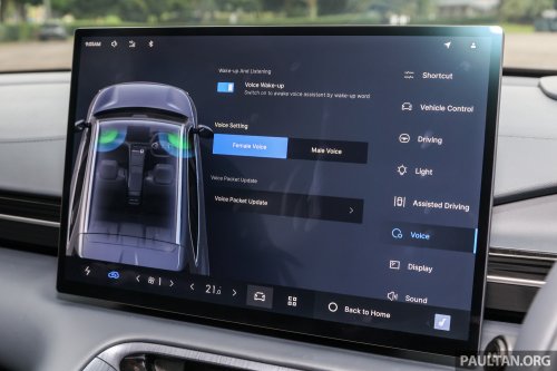 2026 Geely EX5 with 68.39 kWh battery, 500 km range coming to Australia – Proton eMas 7 to get it too?