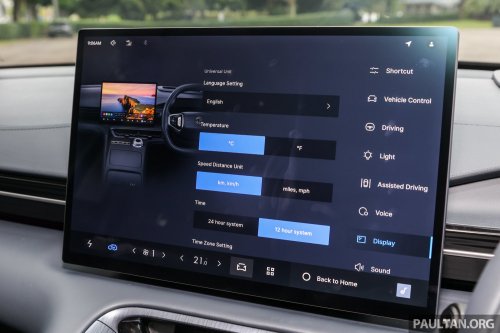 2026 Geely EX5 with 68.39 kWh battery, 500 km range coming to Australia – Proton eMas 7 to get it too?