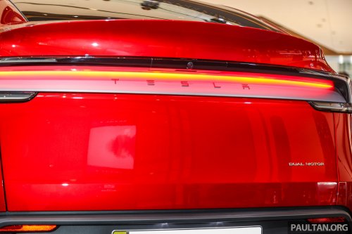 2026 Tesla Model Y Performance teased before debut?