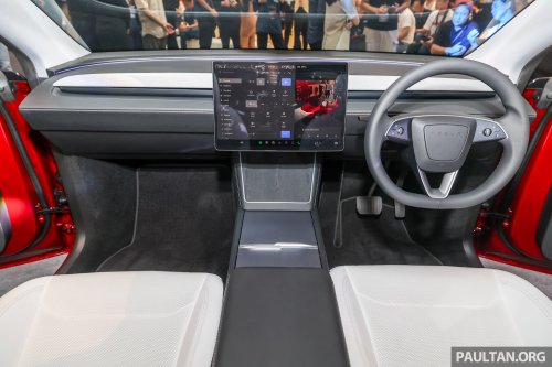 2026 Tesla Model Y Performance teased before debut?
