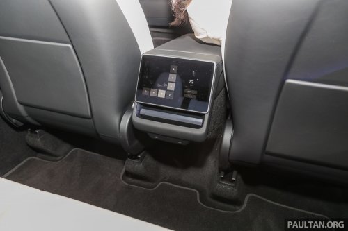 2026 Tesla Model Y Performance teased before debut?