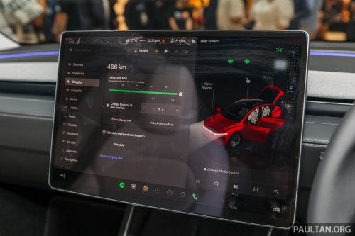 2026 Tesla Model Y Performance teased before debut?