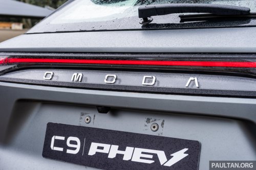 Jaecoo J5, Omoda C9 PHEV teased for Malaysia – public preview at Desa Park City on August 21 to 24