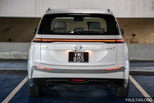 GAC Aion Y Plus MPV starts from RM95,800 in new ‘Anniversary Mega Offer’ promo – EV below RM100k!