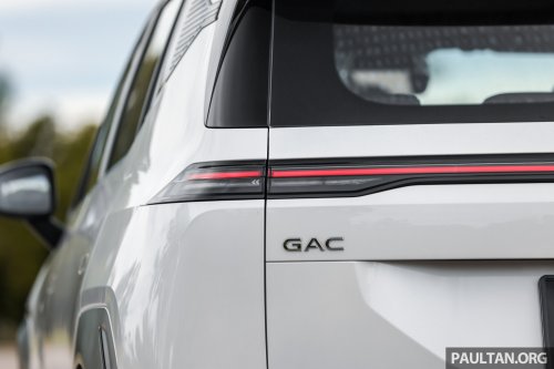 GAC Aion Y Plus MPV starts from RM95,800 in new ‘Anniversary Mega Offer’ promo – EV below RM100k!