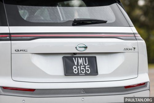 GAC Aion Y Plus MPV starts from RM95,800 in new ‘Anniversary Mega Offer’ promo – EV below RM100k!