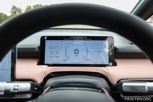 GAC Aion Y Plus MPV starts from RM95,800 in new ‘Anniversary Mega Offer’ promo – EV below RM100k!