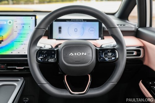 GAC Aion Y Plus MPV starts from RM95,800 in new ‘Anniversary Mega Offer’ promo – EV below RM100k!