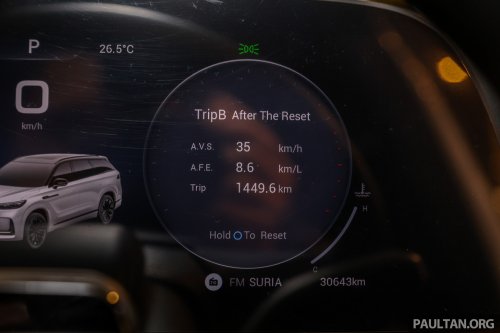 Jaecoo J8 to launch in Malaysia on July 18 – 2WD five-seater and AWD six-seater variants, from RM195k est