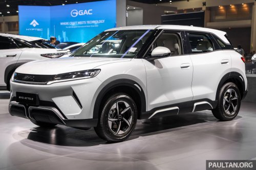 BYD Atto 2 coming to Malaysia – 51.1 kWh battery, up to 418 km range WLTP; registrations of interest open