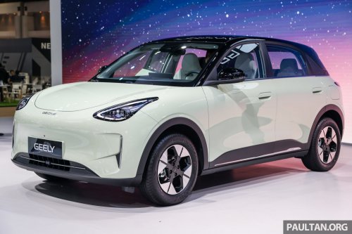 Smaller, cheaper Proton eMas EV to debut at MAS – rebadged Geely Star Wish, up to 116 PS, 410 km CLTC