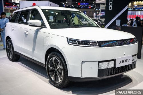 2026 Jaecoo J5 EV launched in Indonesia – 211 PS, up to 461 km NEDC; two variants; from RM63k to RM75k