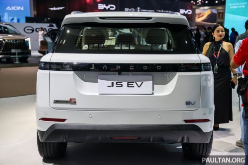 2026 Jaecoo J5 EV launched in Indonesia – 211 PS, up to 461 km NEDC; two variants; from RM63k to RM75k