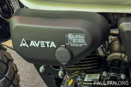 2025 Aveta Marvel 150 “fun bike” in Malaysia, RM7,988