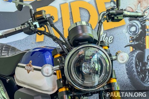 2025 Aveta Marvel 150 “fun bike” in Malaysia, RM7,988