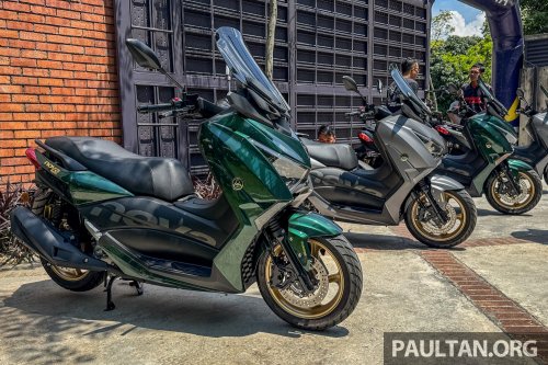 2025 Aveta Nova 250 scooter in Malaysia, RM14,388k