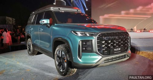 Chery T1TP concept shown in China – unibody pick-up truck converts to seven-seater SUV; to debut 1H 2026