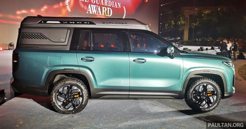 Chery T1TP concept shown in China – unibody pick-up truck converts to seven-seater SUV; to debut 1H 2026