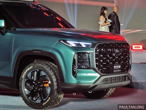 Chery T1TP concept shown in China – unibody pick-up truck converts to seven-seater SUV; to debut 1H 2026