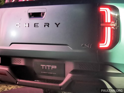 Chery T1TP concept shown in China – unibody pick-up truck converts to seven-seater SUV; to debut 1H 2026