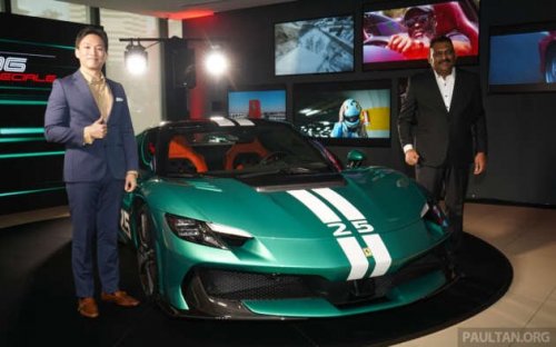 Ferrari 296 Speciale launched in Malaysia – 880 PS V6 PHEV; coupe fr RM4.288 mil; convertible RM4.888 mil