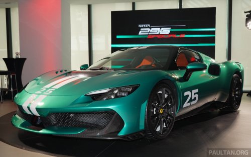 Ferrari 296 Speciale launched in Malaysia – 880 PS V6 PHEV; coupe fr RM4.288 mil; convertible RM4.888 mil