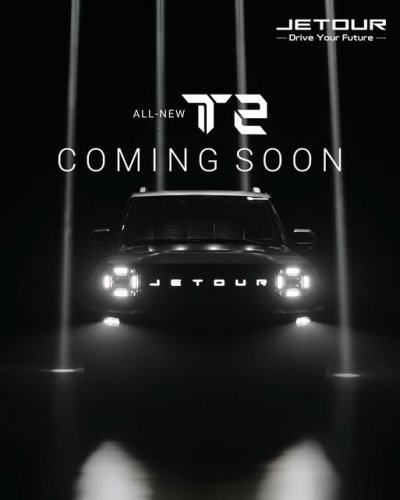Jetour T2 teased for Malaysia – Tank 300 rival soon?