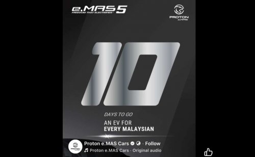 Proton eMas 5 EV launching on Oct 30, Pro-Net reveals