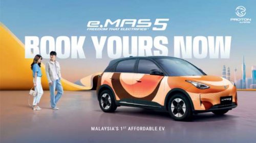 Proton eMas 5 EV estimated pricing RM60k to RM80k – Malaysia’s cheapest EV now open for booking